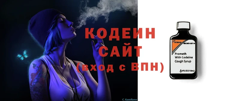 Купить наркотики сайты Касимов Бошки Шишки  МЕТАДОН  COCAIN  Гашиш  Мефедрон  Альфа ПВП  Амфетамин 